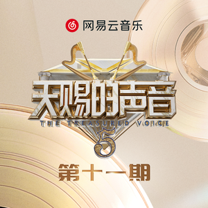 三角裤阴部鼓起图片大全
