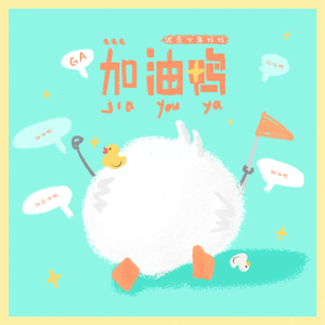 三角裤阴部鼓起图片大全
