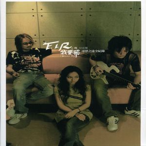 三角裤阴部鼓起图片大全
