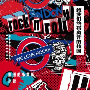 三角裤阴部鼓起图片大全
