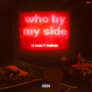 三角裤阴部鼓起图片大全
