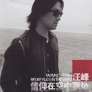 三角裤阴部鼓起图片大全
