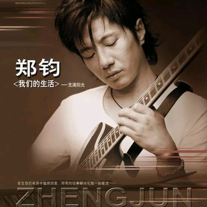 三角裤阴部鼓起图片大全
