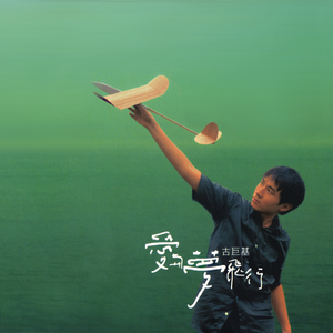 三角裤阴部鼓起图片大全
