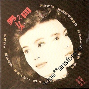 三角裤阴部鼓起图片大全
