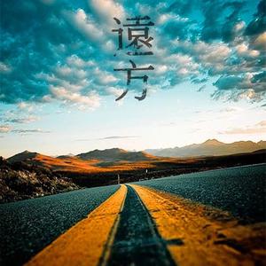 三角裤阴部鼓起图片大全
