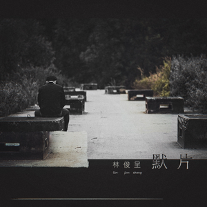 三角裤阴部鼓起图片大全
