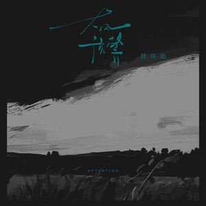 三角裤阴部鼓起图片大全
