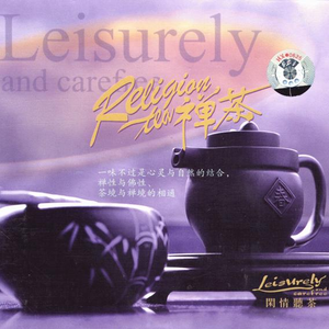 三角裤阴部鼓起图片大全
