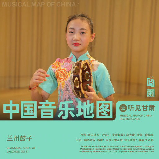 三角裤阴部鼓起图片大全
