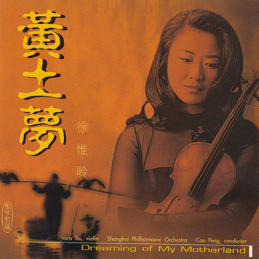 三角裤阴部鼓起图片大全
